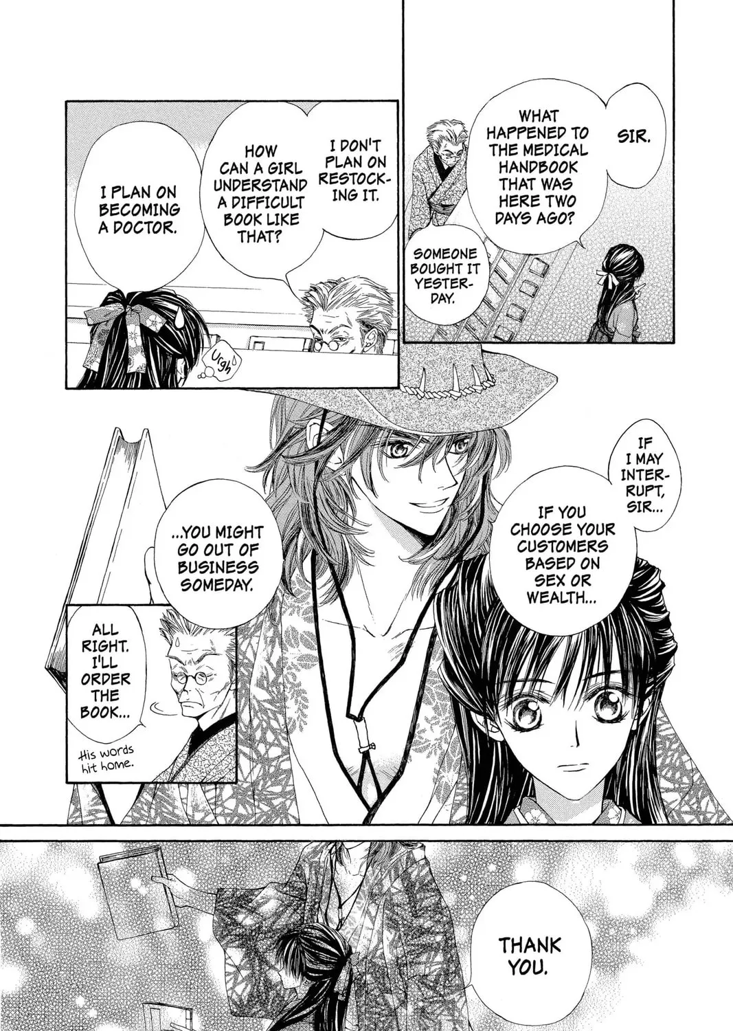 Read Wanted chapter 4 image 10 on Lezhin