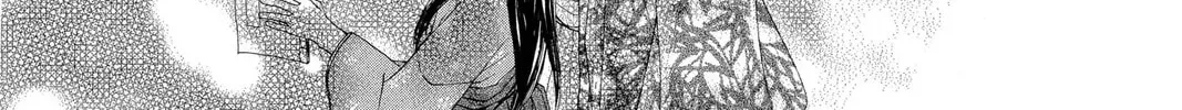 Read Wanted chapter 4 image 11 on Lezhin