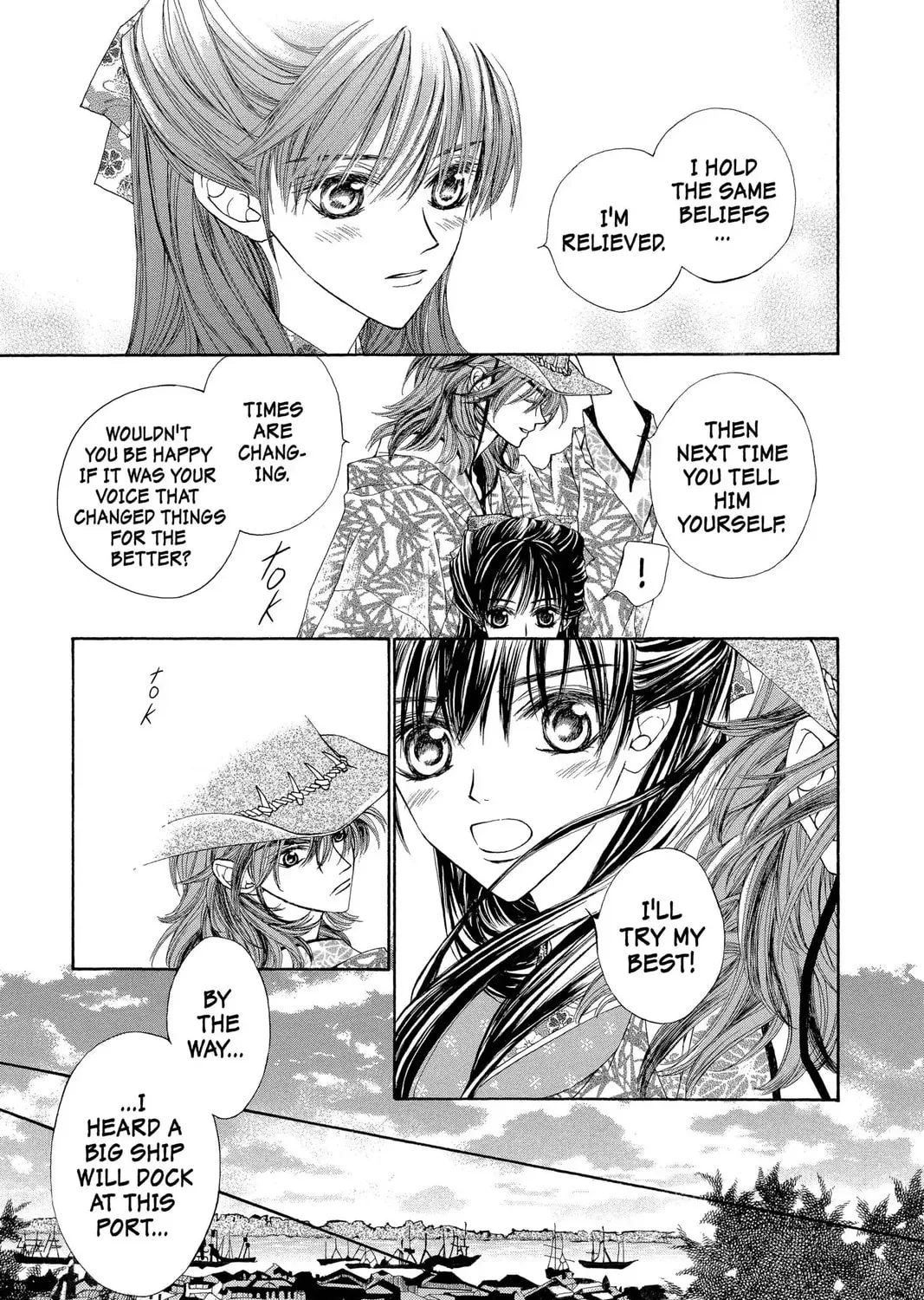 Read Wanted chapter 4 image 12 on Lezhin