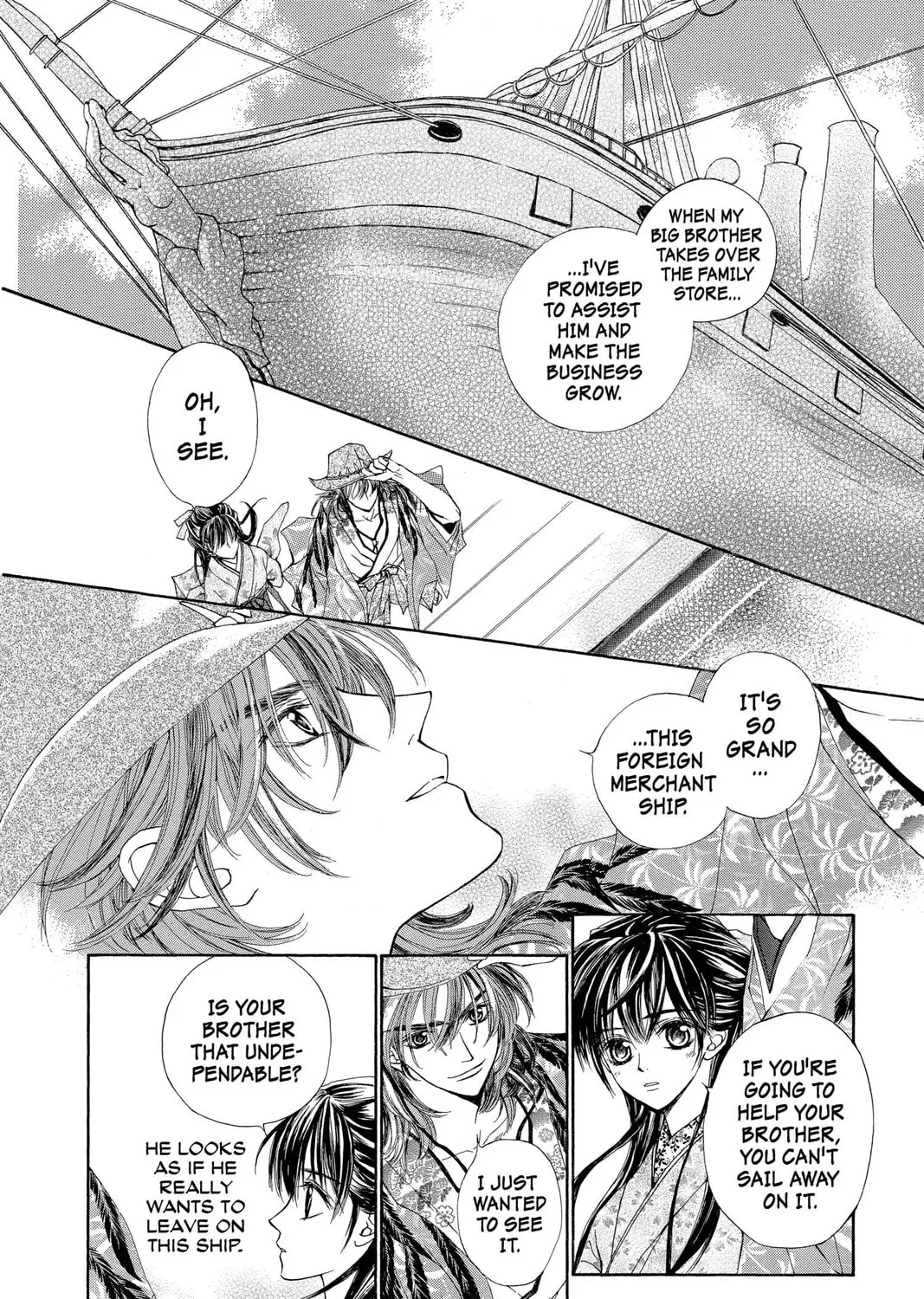 Read Wanted chapter 4 image 14 on Lezhin