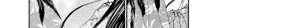Read Wanted chapter 4 image 15 on Lezhin