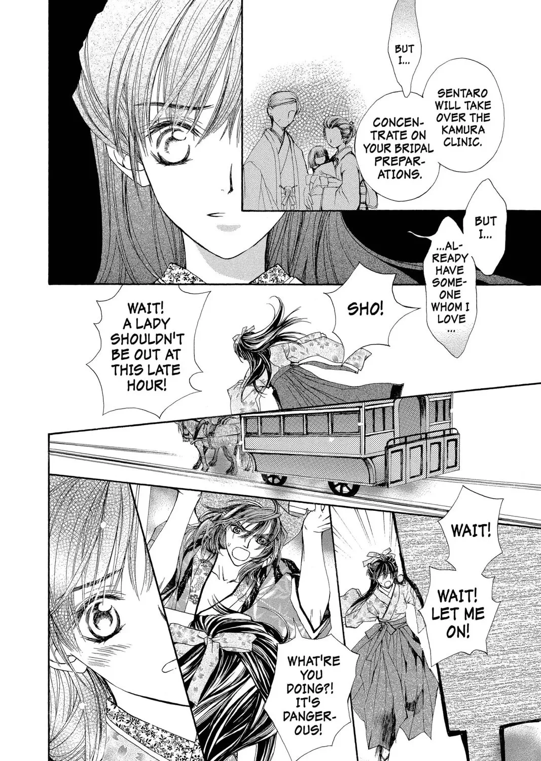 Read Wanted chapter 4 image 18 on Lezhin