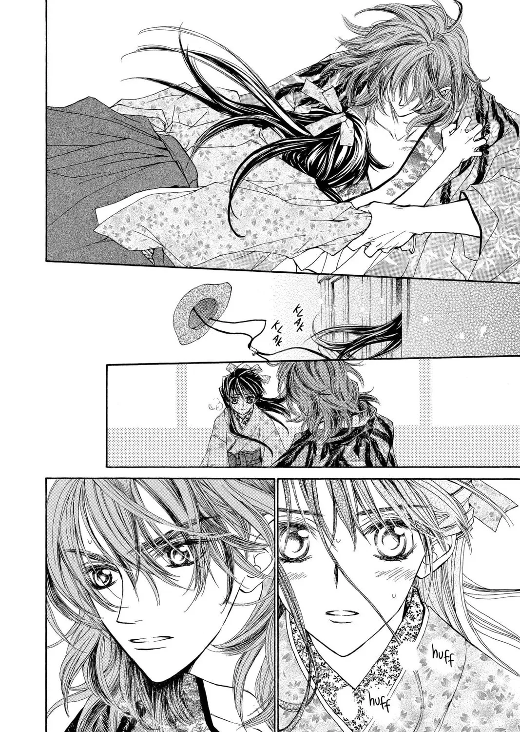 Read Wanted chapter 4 image 22 on Lezhin