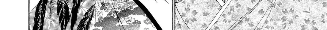 Read Wanted chapter 4 image 23 on Lezhin
