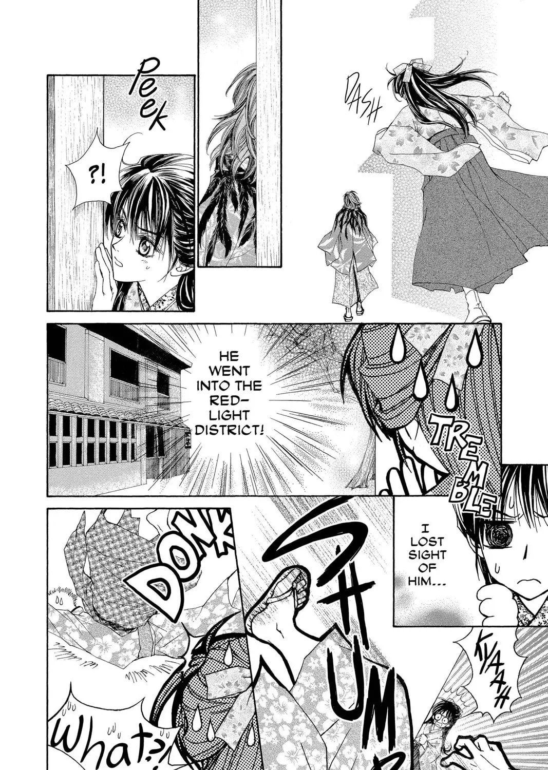 Read Wanted chapter 4 image 26 on Lezhin
