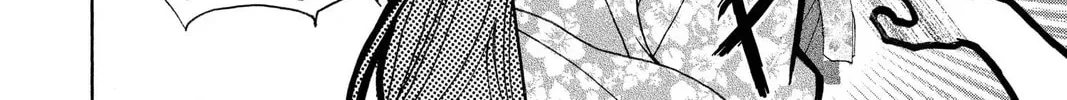 Read Wanted chapter 4 image 27 on Lezhin