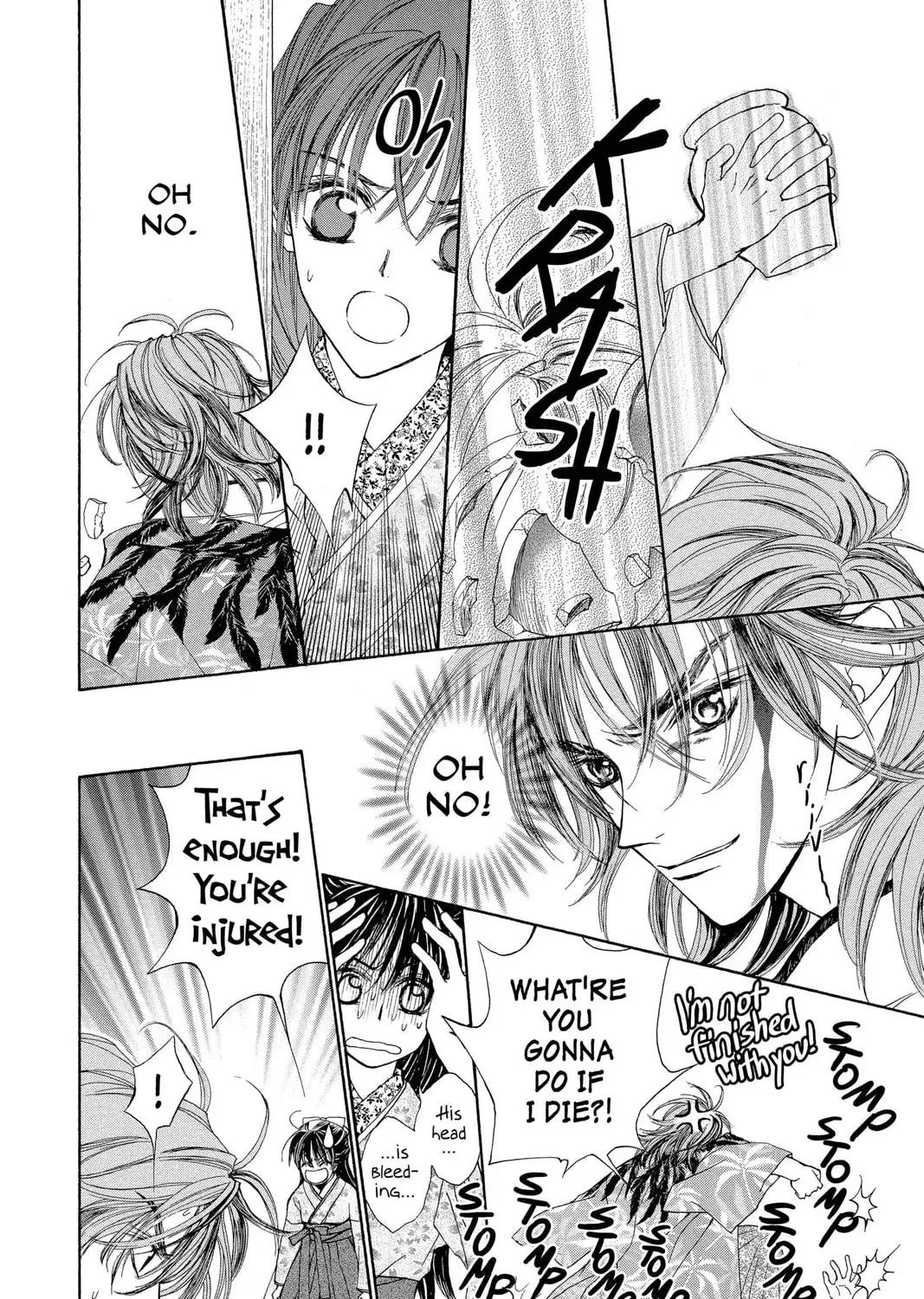 Read Wanted chapter 4 image 30 on Lezhin