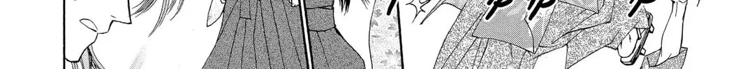 Read Wanted chapter 4 image 31 on Lezhin