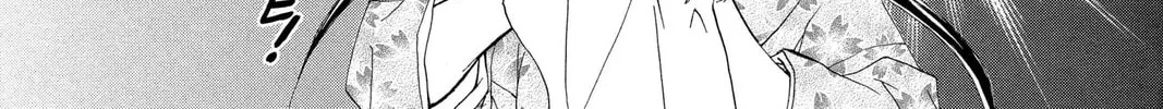 Read Wanted chapter 4 image 33 on Lezhin