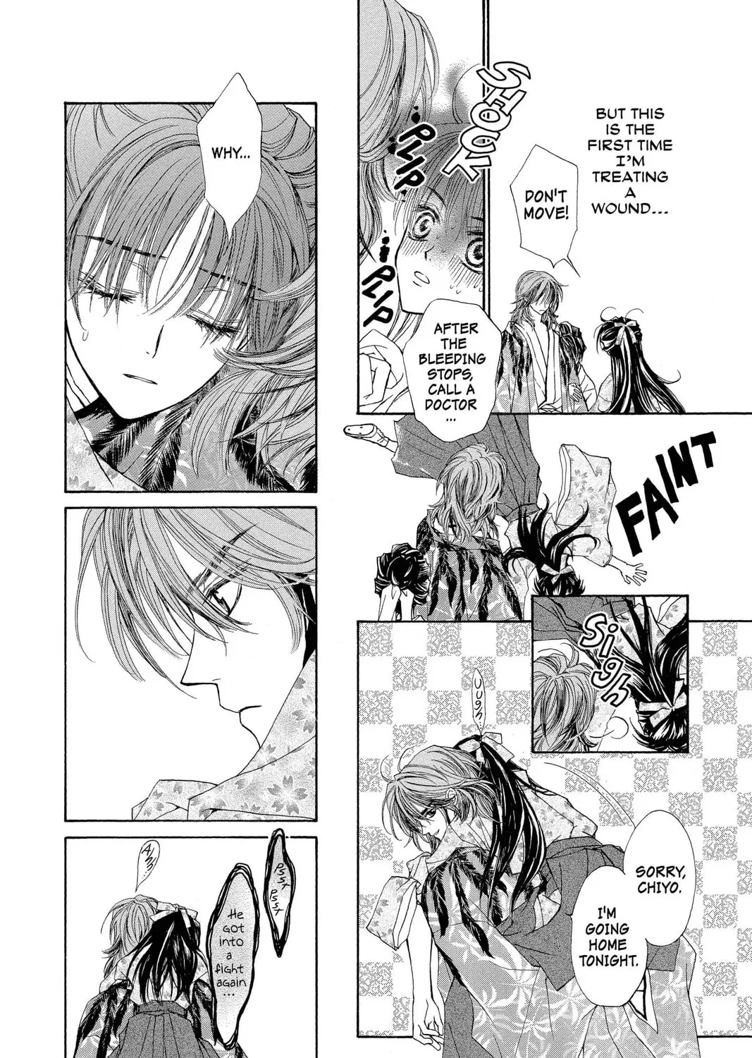 Read Wanted chapter 4 image 34 on Lezhin