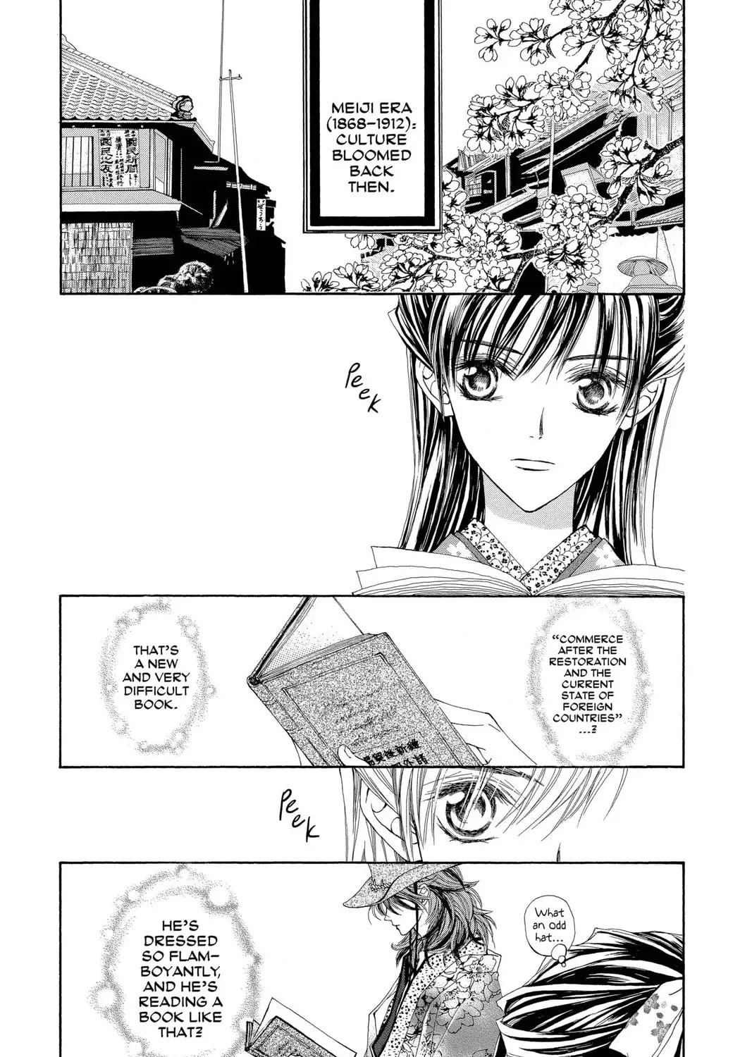 Read Wanted chapter 4 image 4 on Lezhin