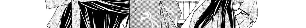 Read Wanted chapter 4 image 41 on Lezhin