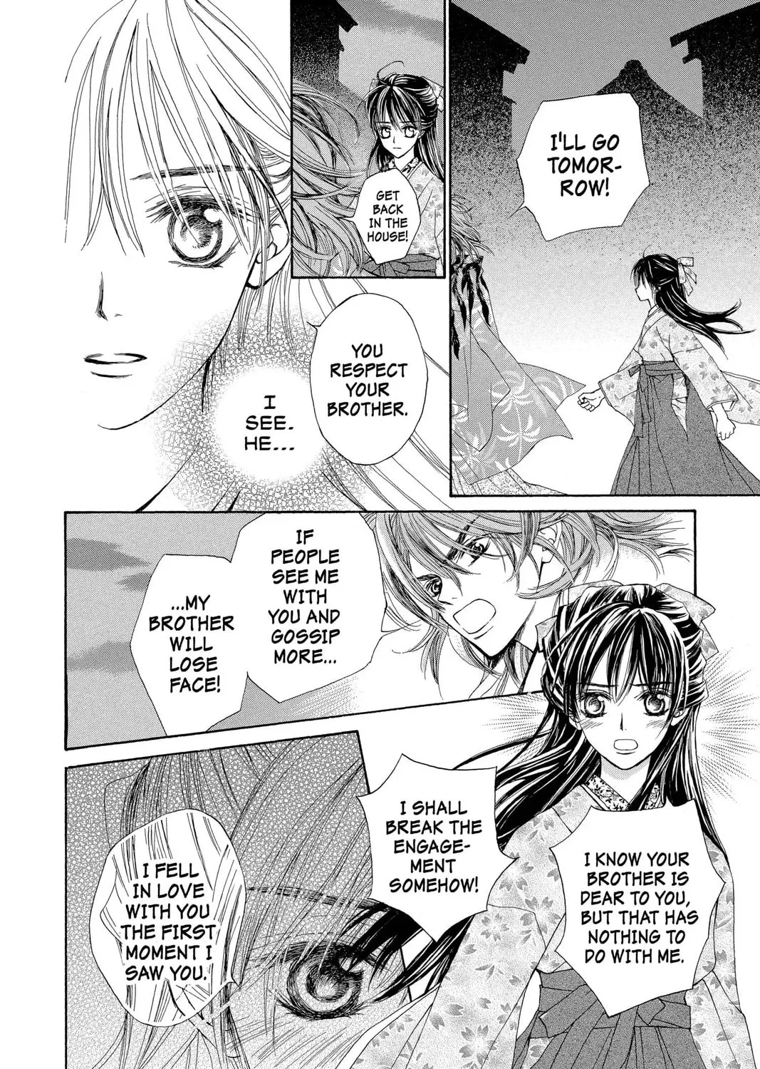 Read Wanted chapter 4 image 42 on Lezhin