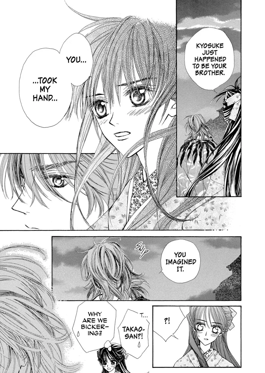 Read Wanted chapter 4 image 44 on Lezhin