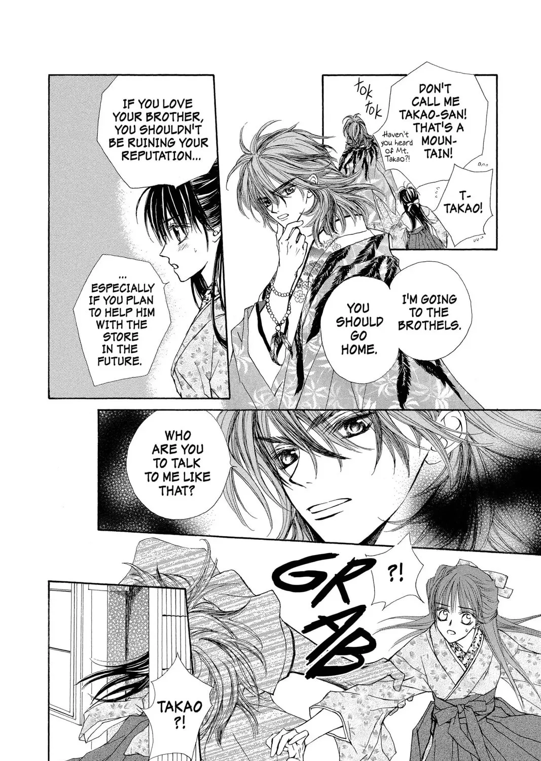 Read Wanted chapter 4 image 46 on Lezhin