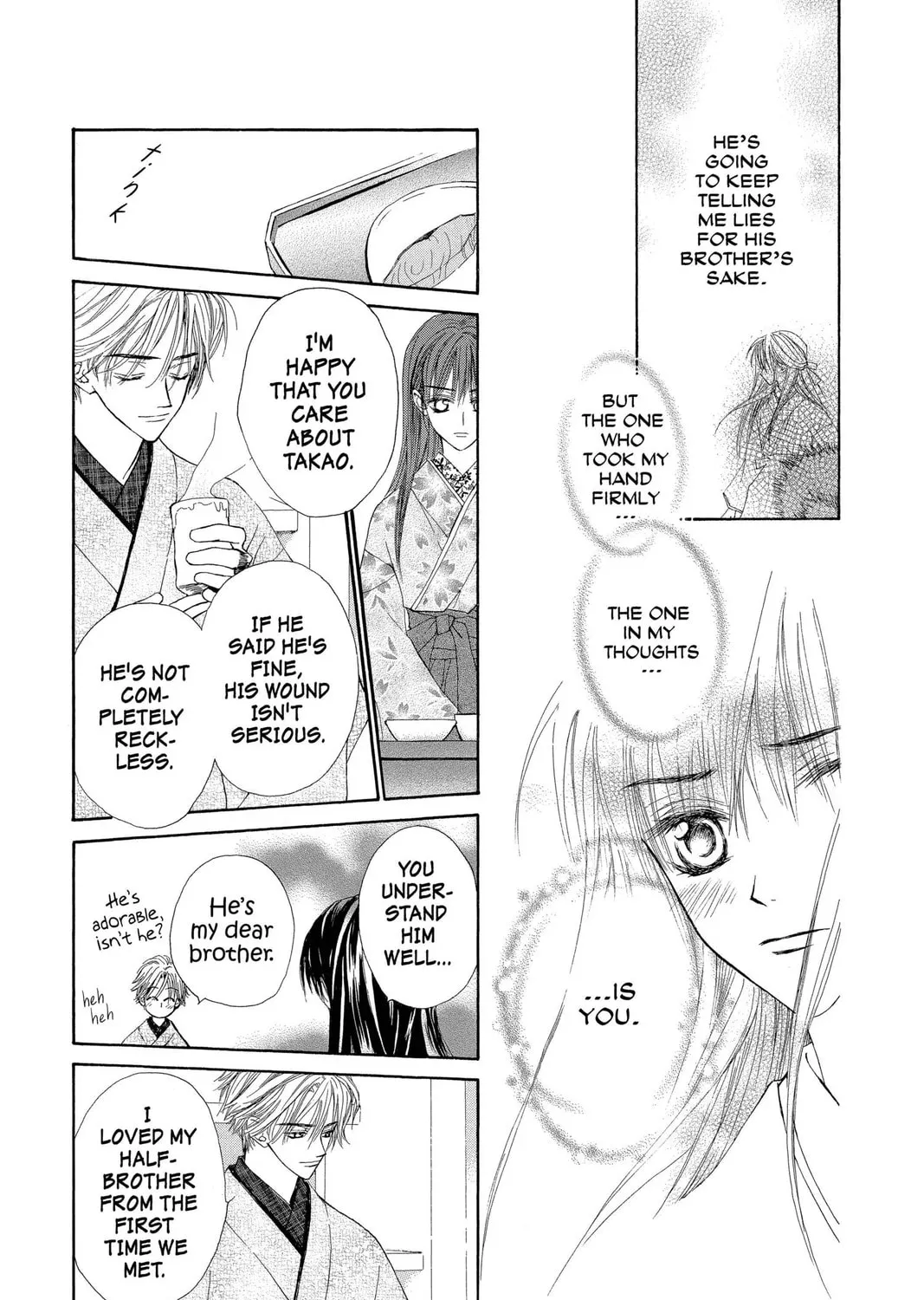 Read Wanted chapter 4 image 52 on Lezhin