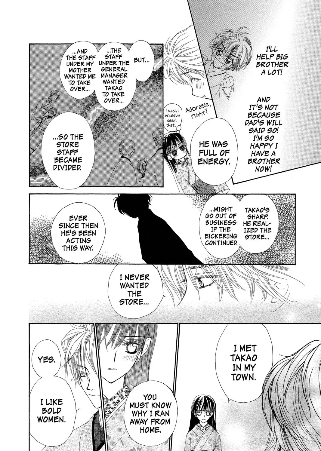 Read Wanted chapter 4 image 54 on Lezhin