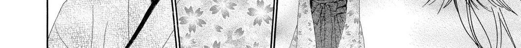 Read Wanted chapter 4 image 55 on Lezhin