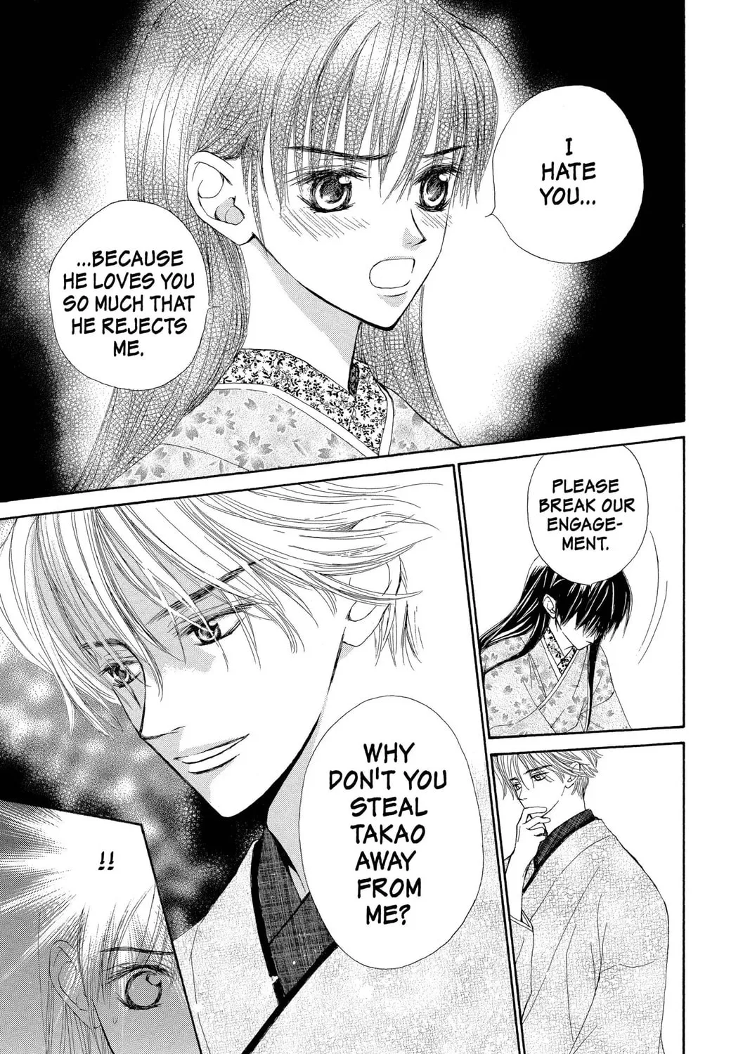 Read Wanted chapter 4 image 56 on Lezhin