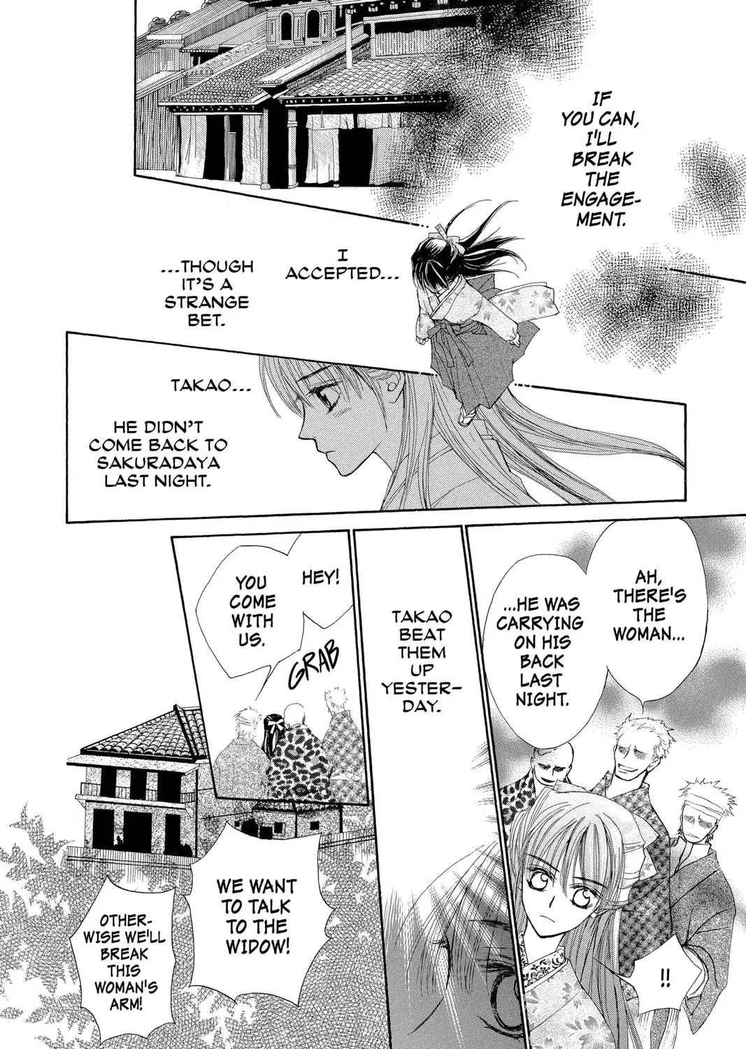 Read Wanted chapter 4 image 58 on Lezhin