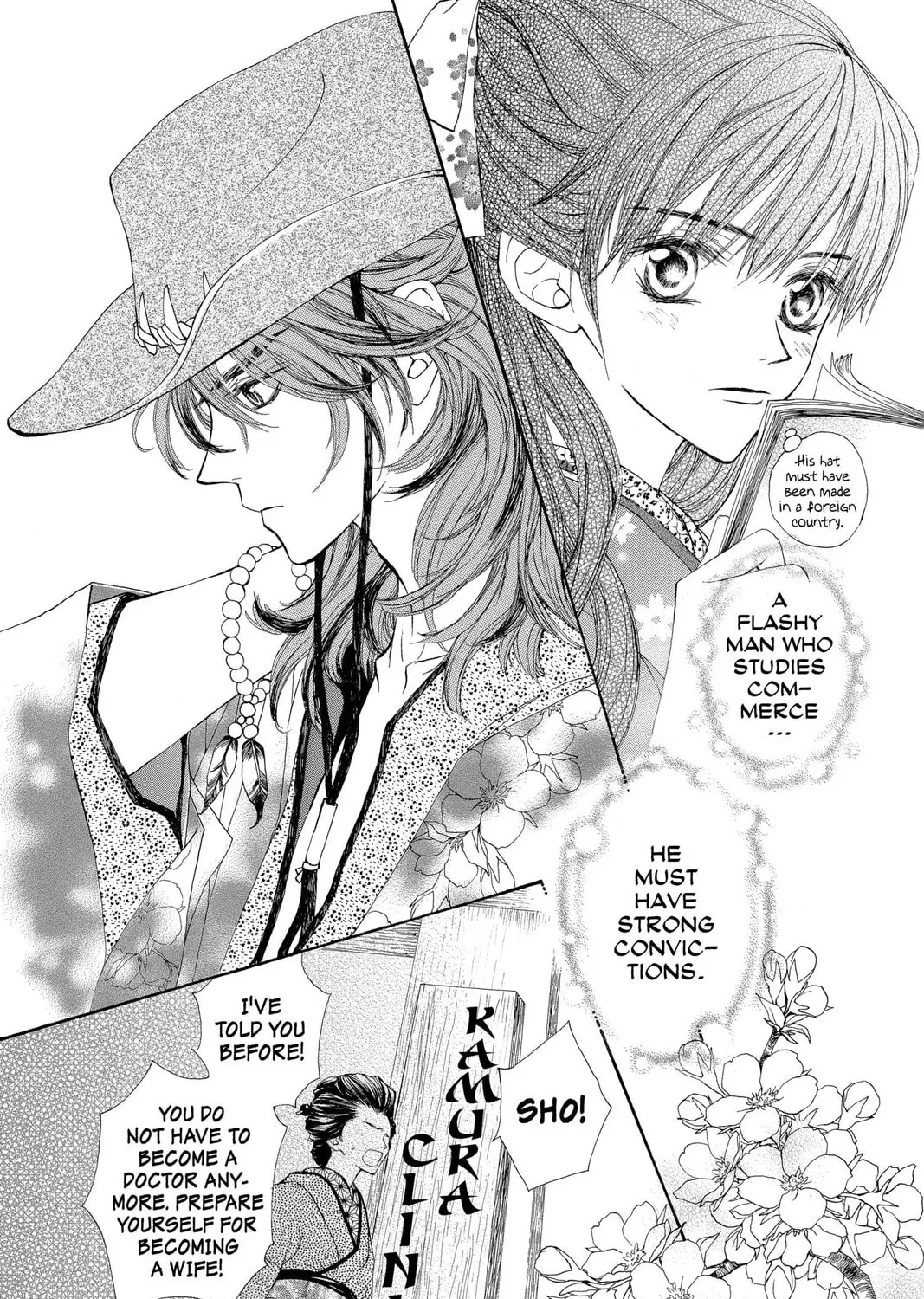 Read Wanted chapter 4 image 6 on Lezhin