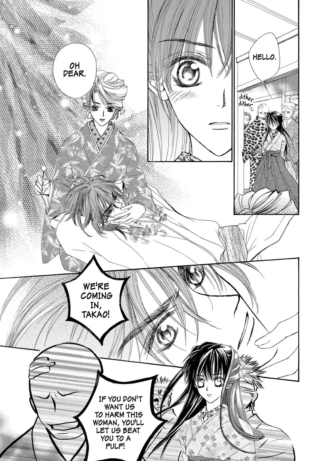 Read Wanted chapter 4 image 60 on Lezhin