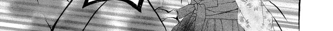 Read Wanted chapter 4 image 61 on Lezhin
