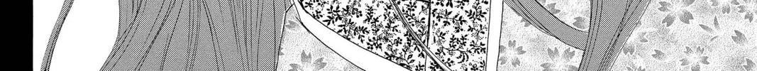 Read Wanted chapter 4 image 67 on Lezhin