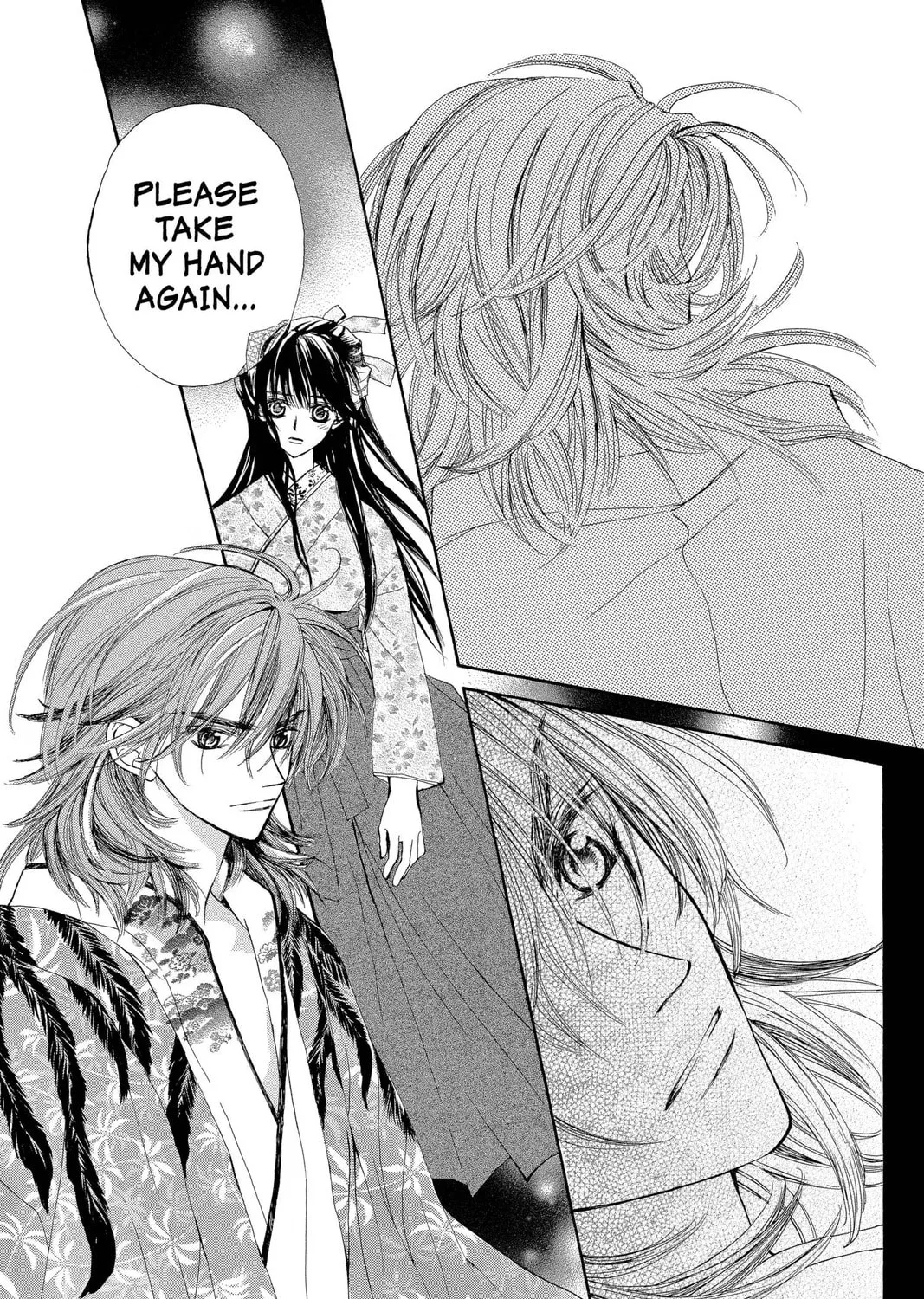 Read Wanted chapter 4 image 68 on Lezhin