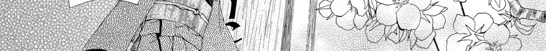 Read Wanted chapter 4 image 7 on Lezhin