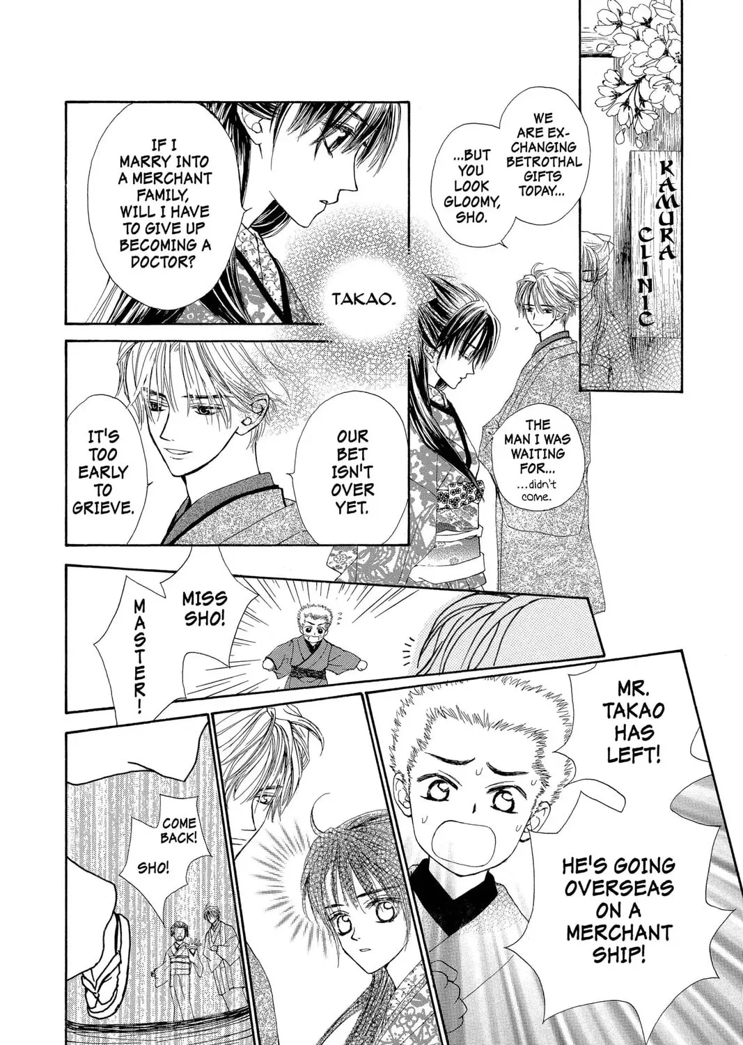 Read Wanted chapter 4 image 70 on Lezhin