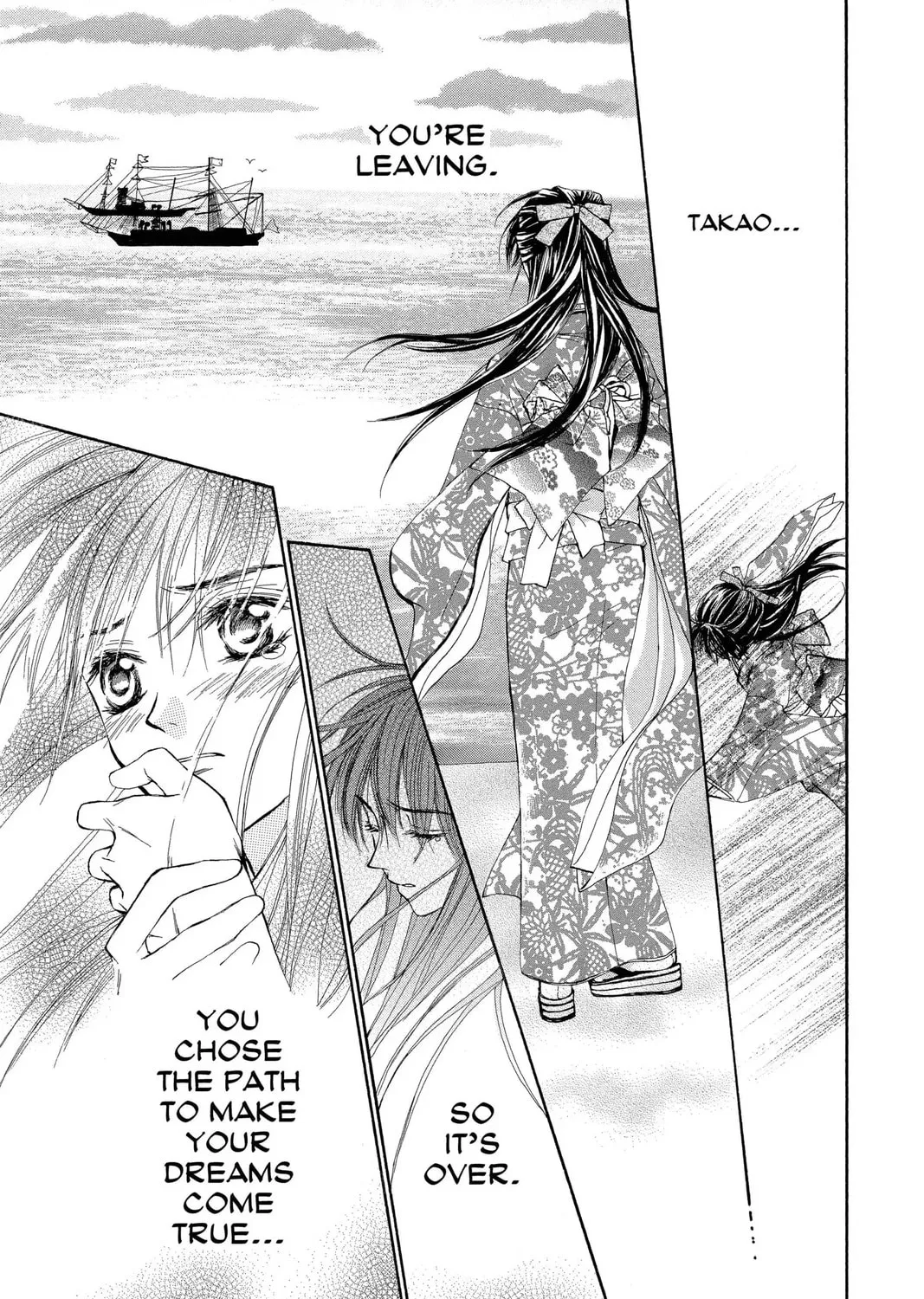 Read Wanted chapter 4 image 72 on Lezhin