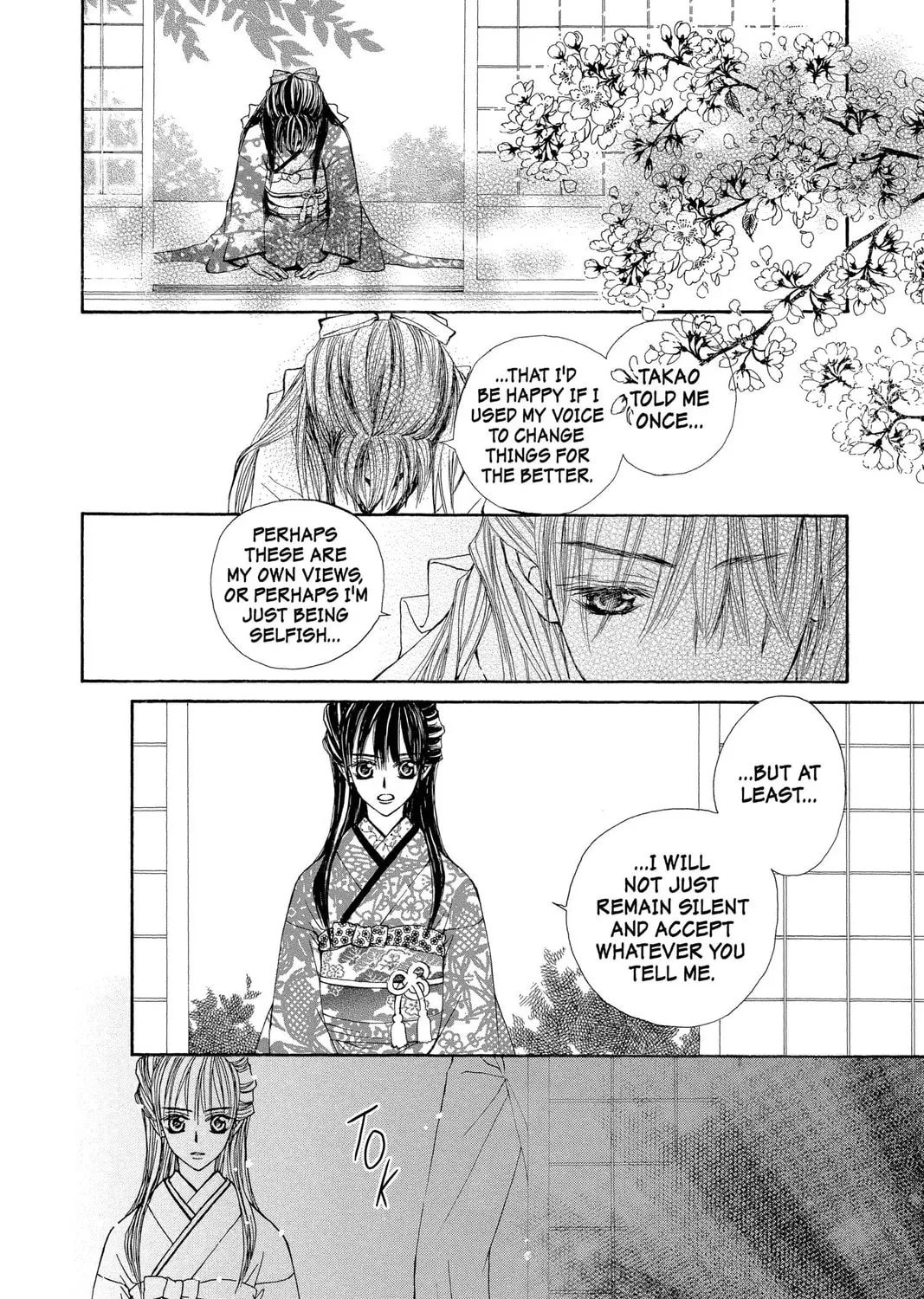 Read Wanted chapter 4 image 74 on Lezhin