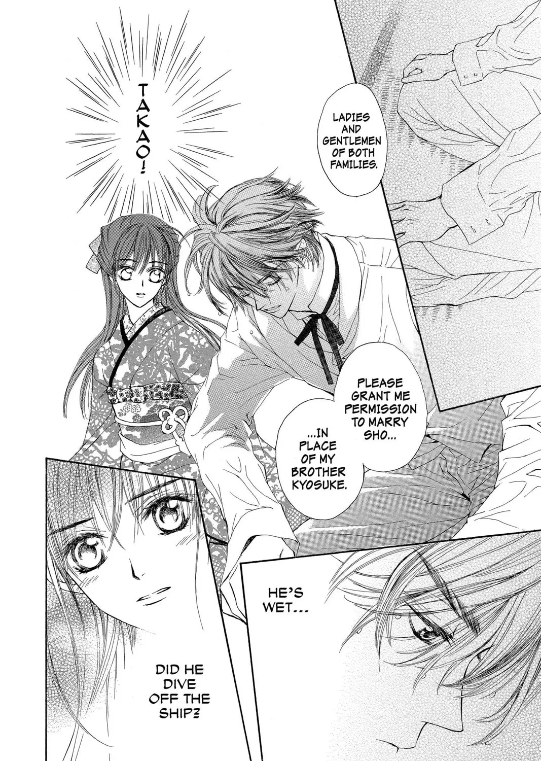 Read Wanted chapter 4 image 78 on Lezhin