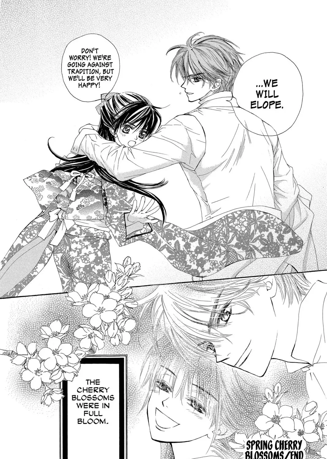 Read Wanted chapter 4 image 82 on Lezhin