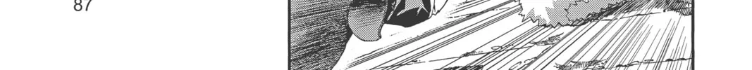 Read Waqwaq chapter 12 image 1 on Lezhin