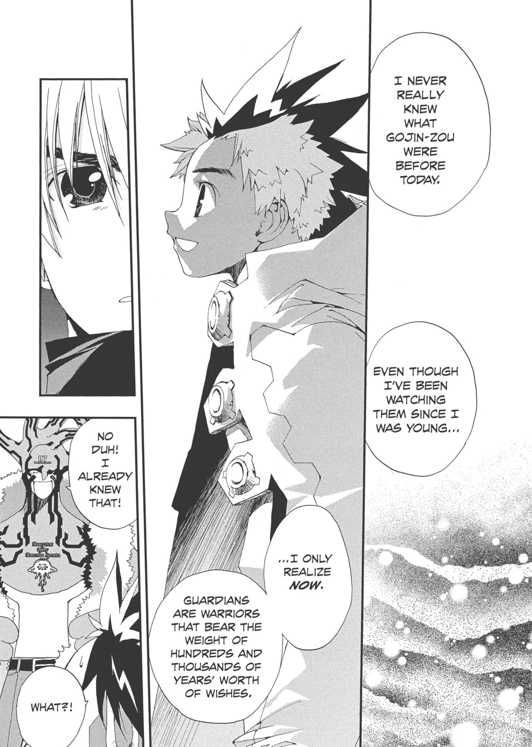 Read Waqwaq chapter 13 image 24 on Lezhin