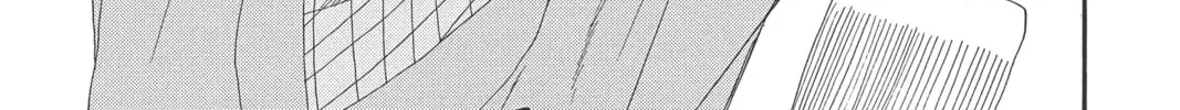 Read Waqwaq chapter 13 image 9 on Lezhin