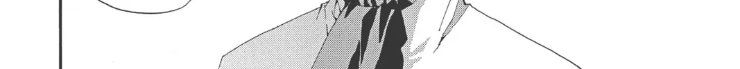 Read Waqwaq chapter 15 image 15 on Lezhin