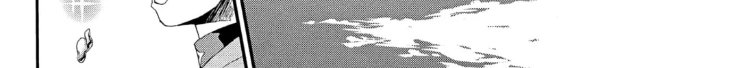 Read Waqwaq chapter 17 image 19 on Lezhin