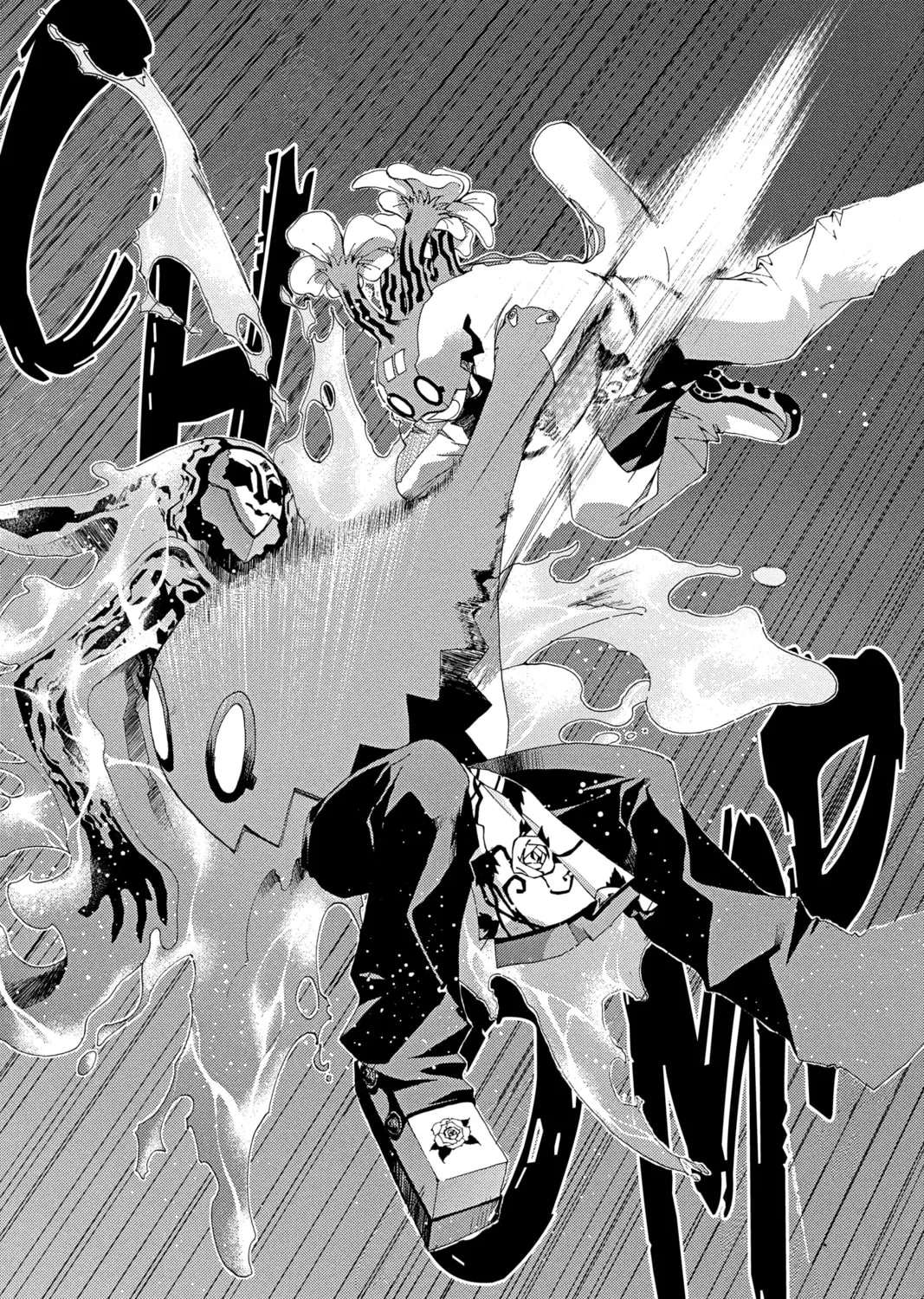 Read Waqwaq chapter 18 image 36 on Lezhin