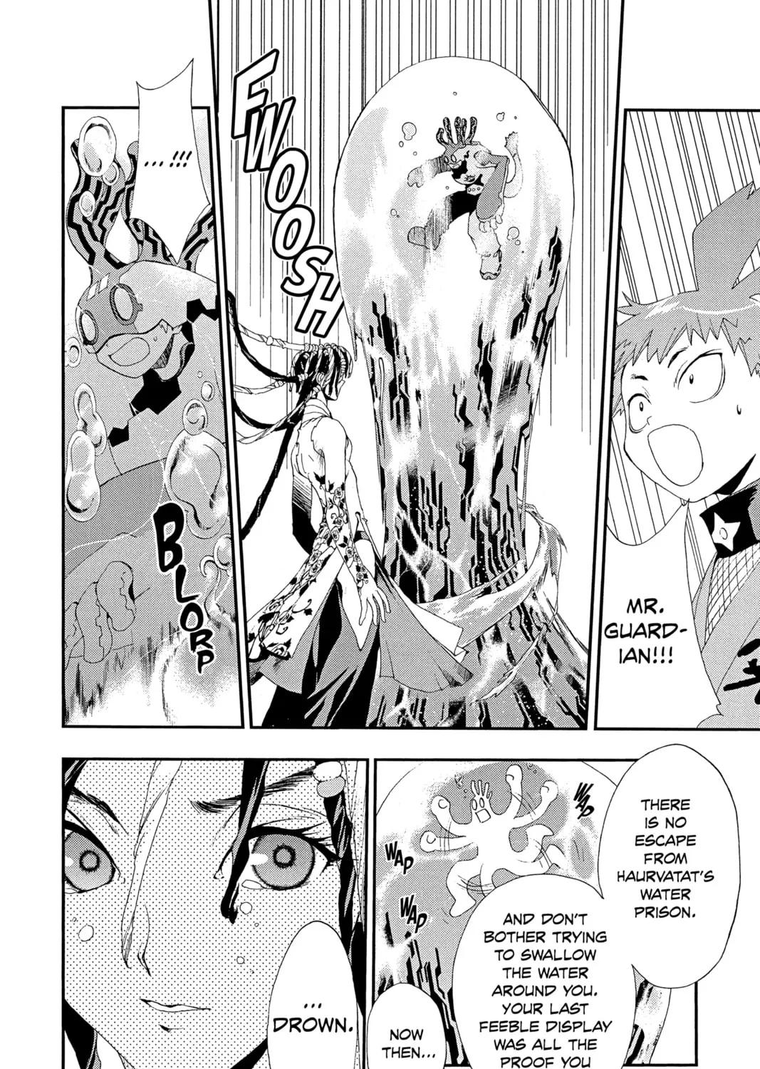 Read Waqwaq chapter 18 image 6 on Lezhin