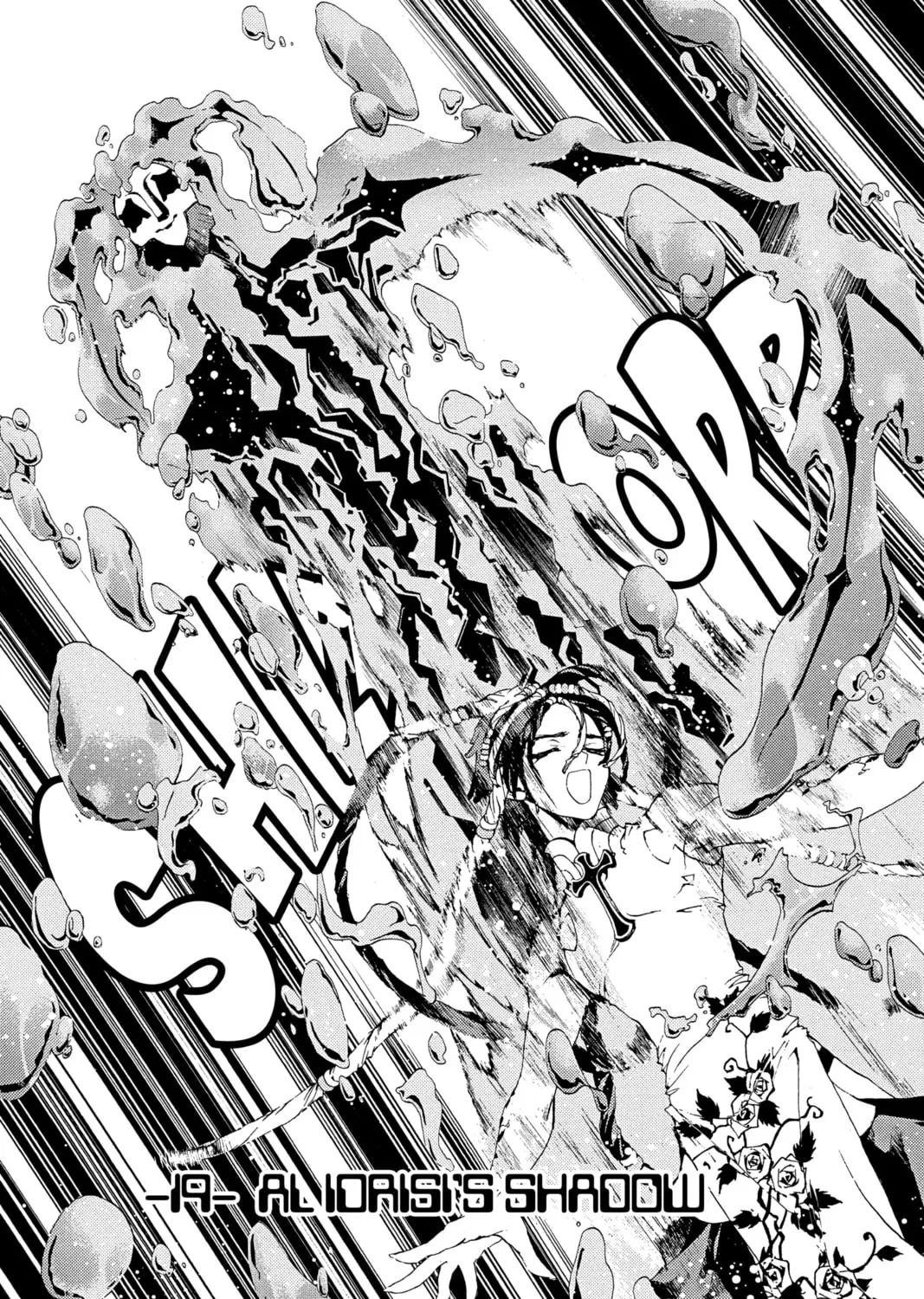 Read Waqwaq chapter 19 image 2 on Lezhin