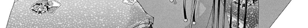 Read Waqwaq chapter 19 image 21 on Lezhin