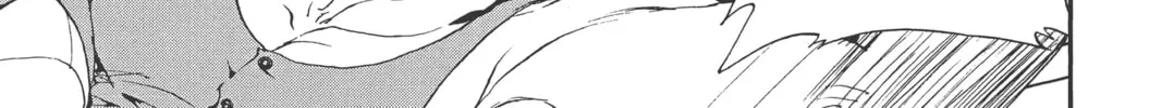 Read Waqwaq chapter 2 image 25 on Lezhin