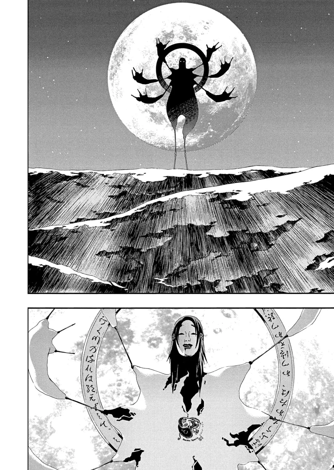 Read Waqwaq chapter 20 image 30 on Lezhin