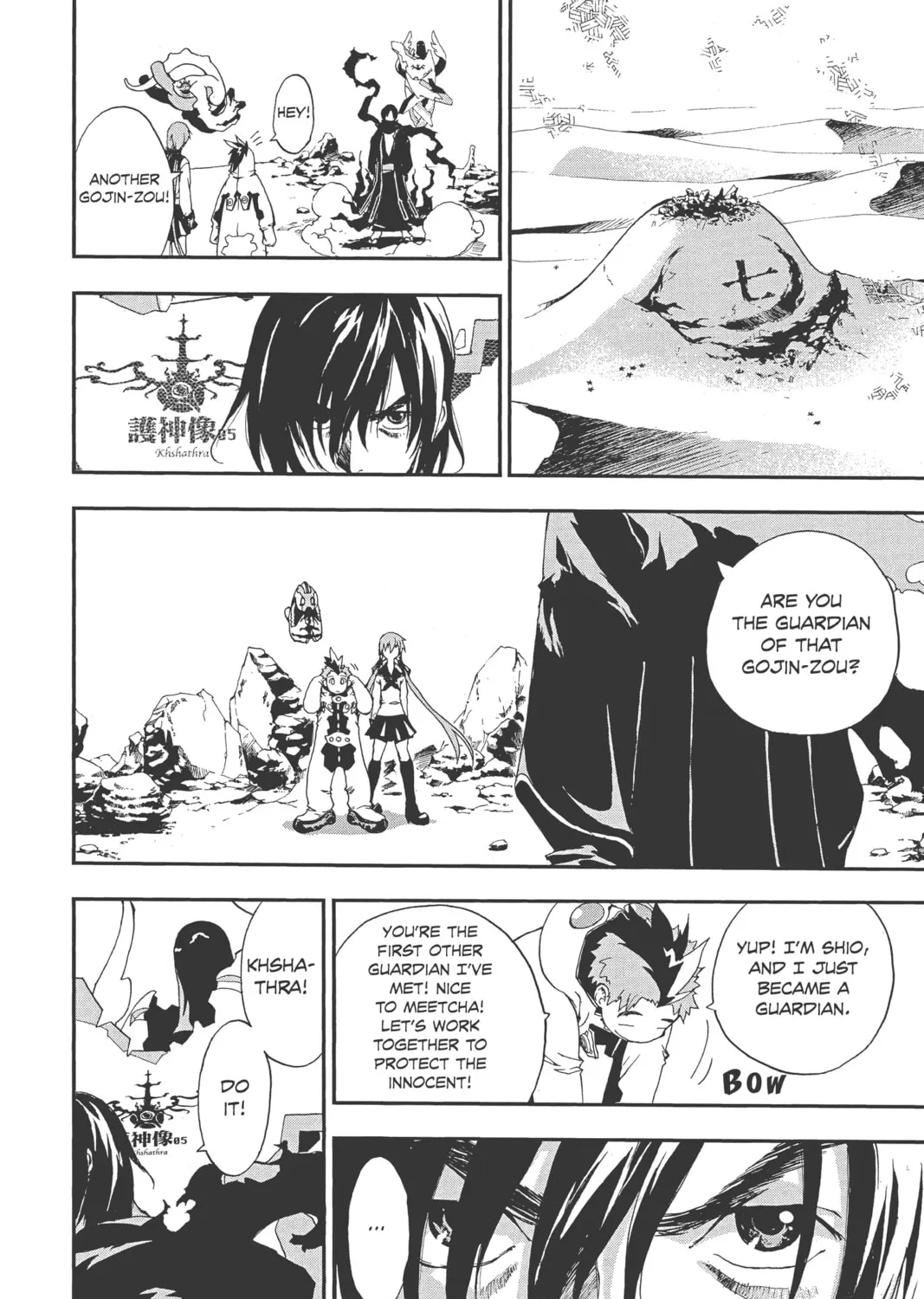 Read Waqwaq chapter 3 image 2 on Lezhin