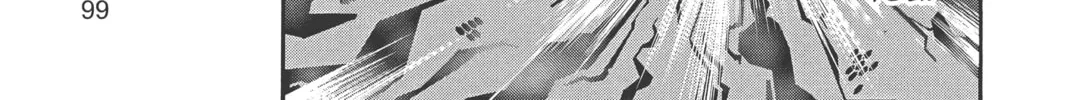 Read Waqwaq chapter 3 image 25 on Lezhin