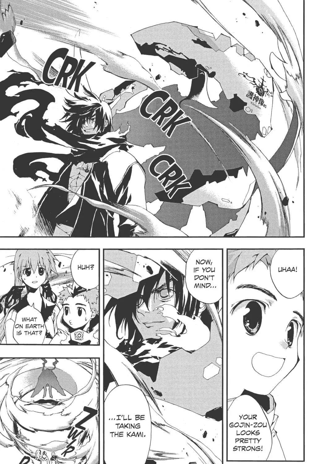 Read Waqwaq chapter 3 image 4 on Lezhin