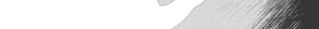 Read Waqwaq chapter 31 image 1 on Lezhin